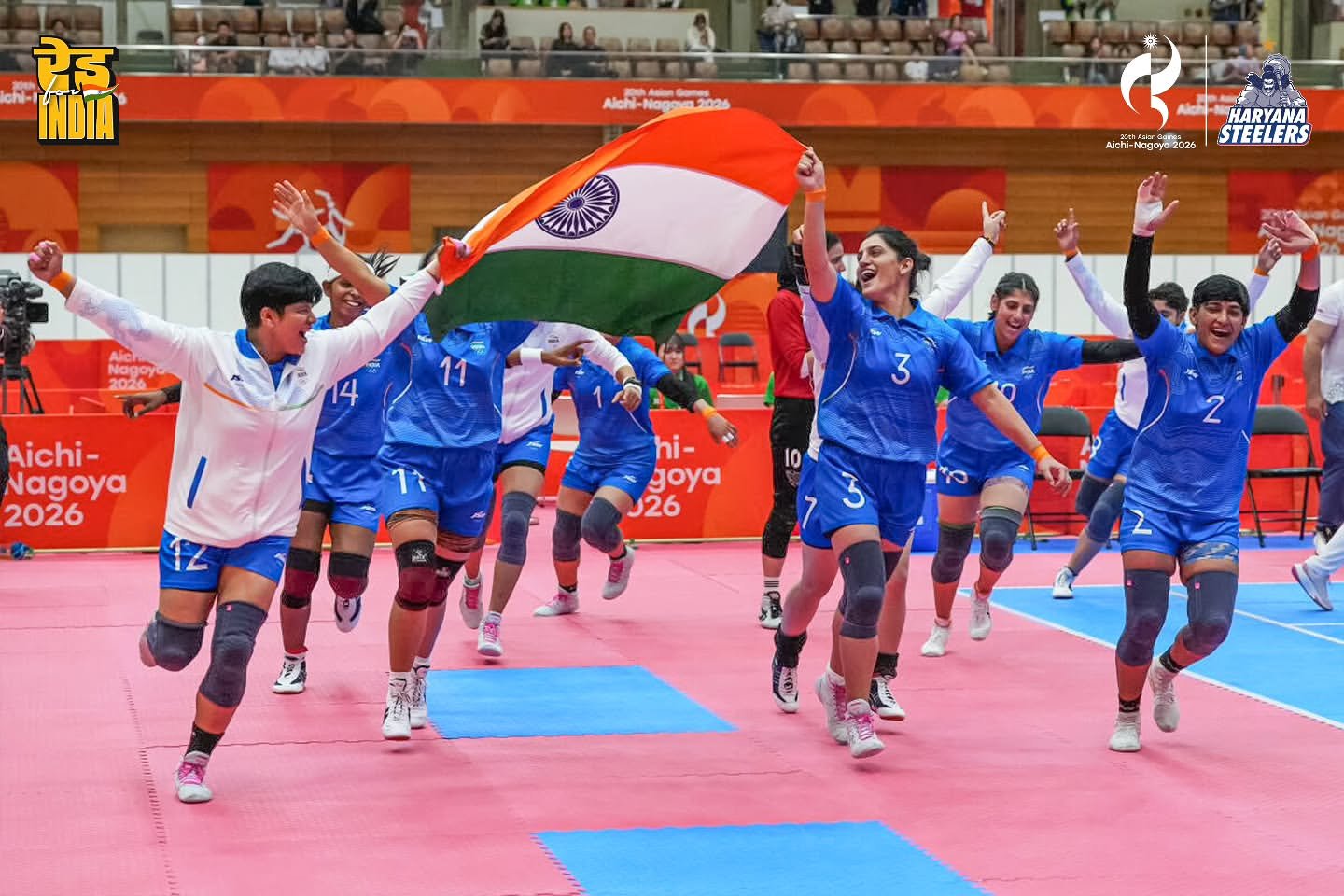 India Women Beat Iran 37-34 to Win Gold at Asian Games 2026